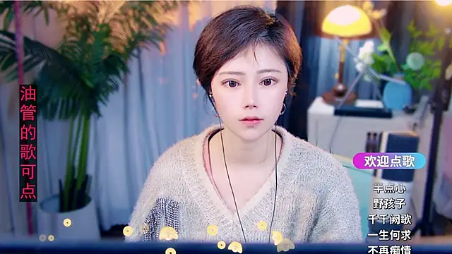 cherry-fa online show from February 20, 9:33 am