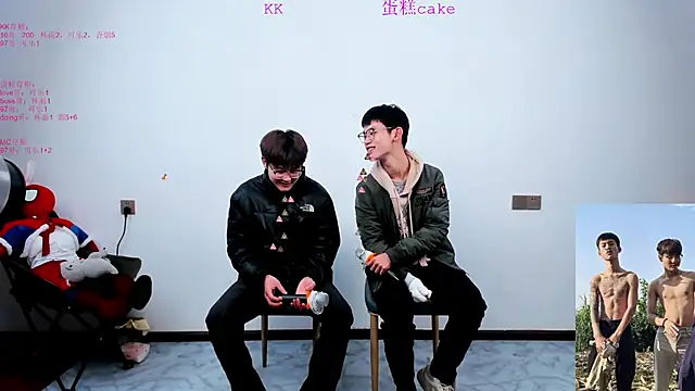 Snapshot of KK-cuteboy chatting on October 23, 11:38 am KK-cuteboy online show from October 23, 11:38 am