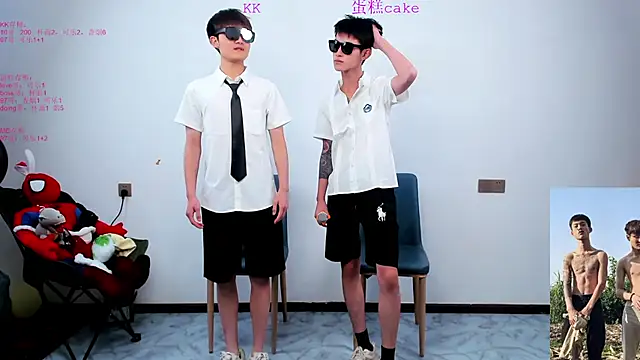 Snapshot of KK-cuteboy chatting on October 22, 11:37 am KK-cuteboy online show from October 22, 11:37 am