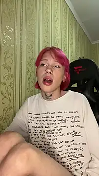 mun poli online show from December 4, 2:52 pm