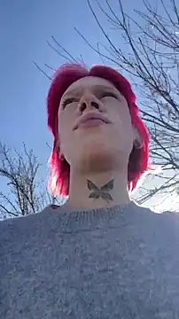 mun poli online show from November 28, 9:56 am