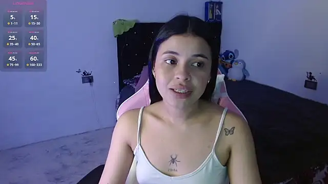 Megan ve online show from December 17, 2:17 am