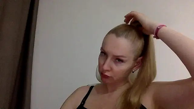 Neralith online show from July 15, 6:56 pm