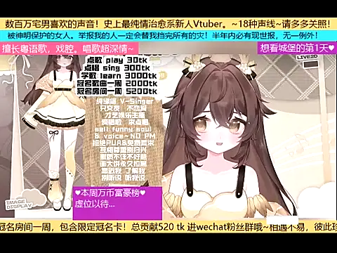 goldenangle888 online show from November 5, 10:48 pm