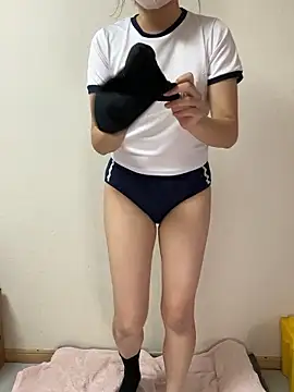 Rui 87 online show from November 28, 1:41 am