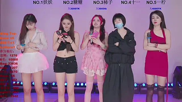 ERA shizi online show from March 27, 10:05 am