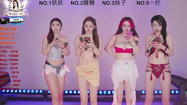 ERA shizi online show from March 25, 10:40 am