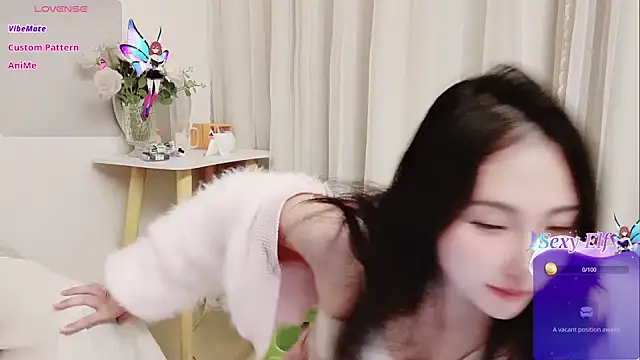 yuyan3929 online show from March 20, 1:21 am