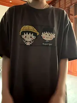 Emily-y online show from December 20, 4:38 am