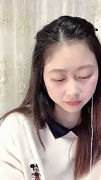 nuannuan35593 online show from November 15, 12:28 pm