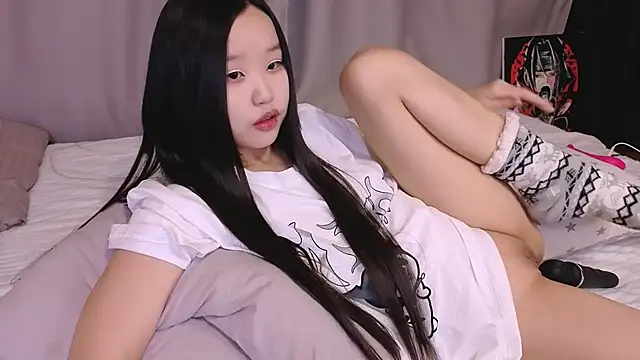 dreamSuaa online show from January 18, 4:25 pm