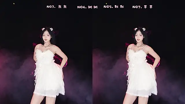 YB-001 online show from January 17, 5:59 am