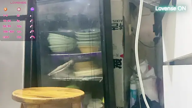 0xiaosu0 online show from November 18, 7:20 am