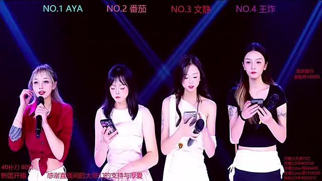 CuteBaby--- online show from November 3, 2:10 pm