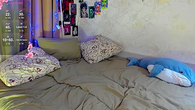 DragonflyLiza online show from January 16, 12:12 pm