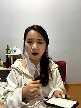 Hmm 0303 online show from November 25, 2:41 pm