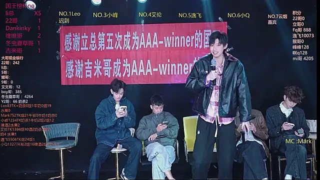 AAA-winner online show from March 8, 5:33 am