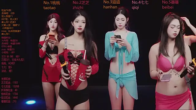 HHH-777 online show from February 2, 7:13 pm