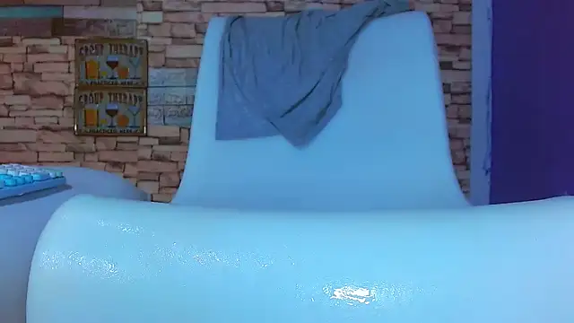 emysquirt online show from January 15, 2:23 pm