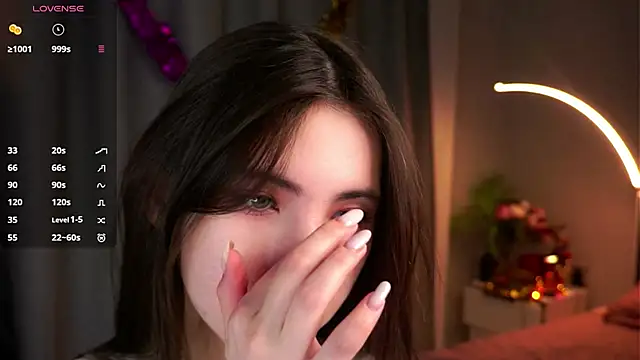 NanceeWestaway online show from January 6, 6:11 pm