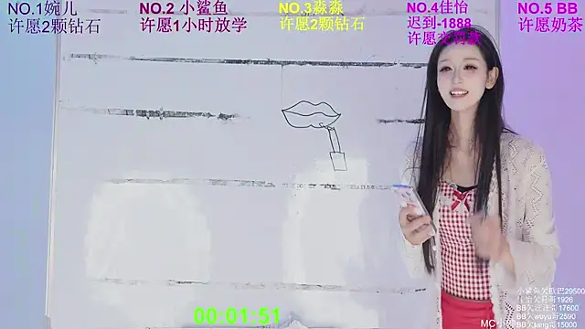 STY-0089 online show from March 22, 8:20 am