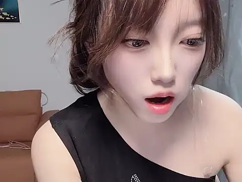 yuyayayu online show from November 18, 1:12 pm