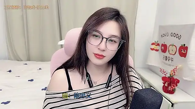 TTtia  online show from March 19, 12:53 pm