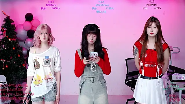 CM---002 online show from March 30, 2:00 am