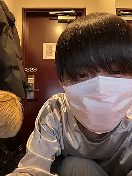 huto 0513 online show from January 16, 2:13 pm