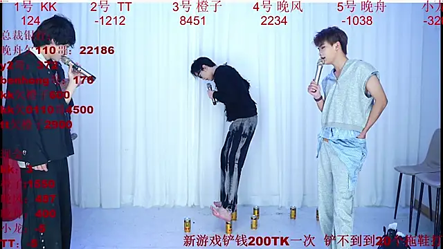 ABCD-GAY online show from January 15, 11:27 am