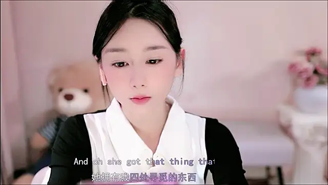 IamMeow- online show from March 3, 1:17 pm