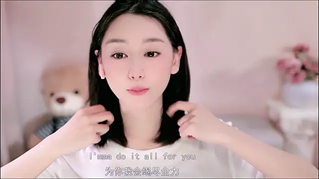 IamMeow- online show from March 4, 1:28 pm