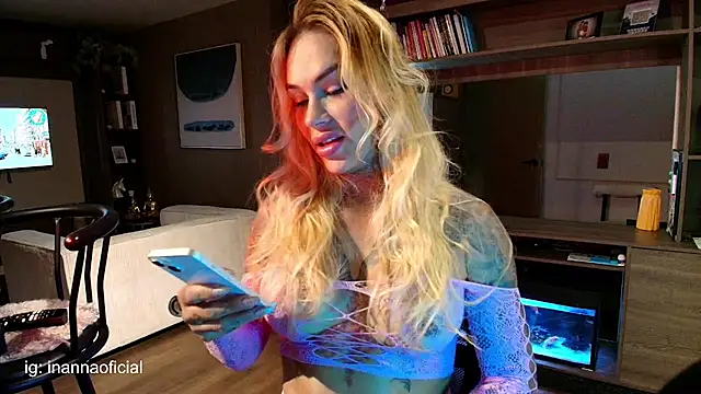 Ambrosia       online show from April 17, 11:51 pm