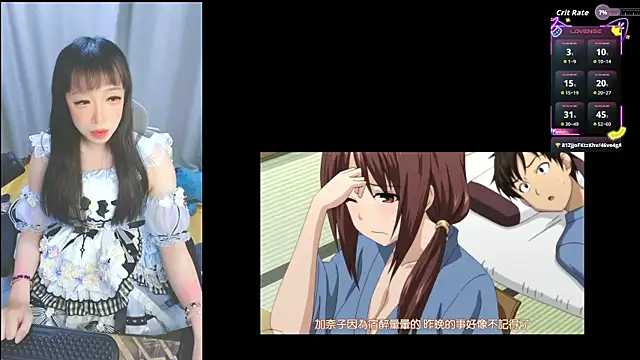 diaperlilinai0210 online show from April 15, 1:33 pm