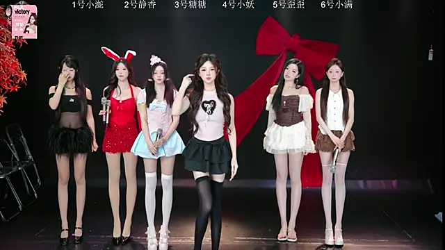 Shiny-girl7788 online show from March 10, 10:19 am