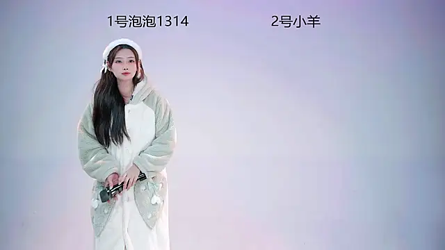 U-one001 online show from January 16, 11:39 am