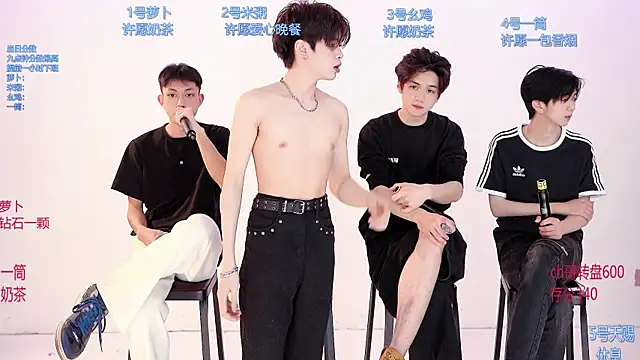 HD-stick998 online show from March 4, 8:54 am