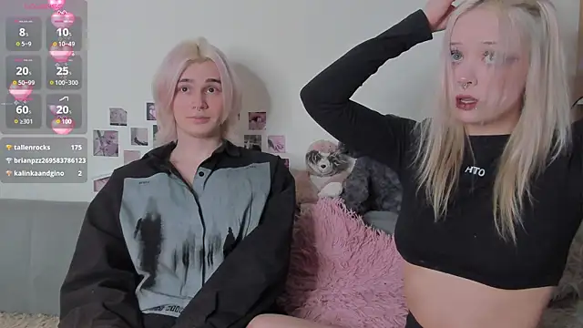 SweetheartsFriends online show from April 10, 8:48 pm