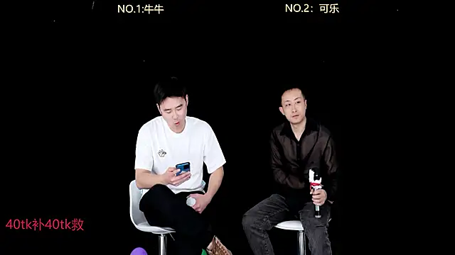 w-lucky online show from January 13, 6:12 pm