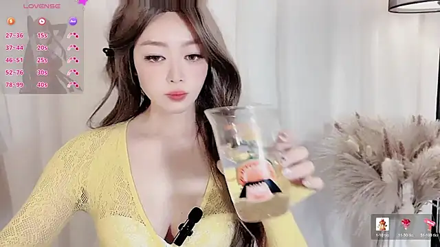 XinYuemeimei online show from April 28, 2:43 pm