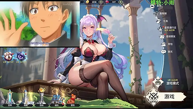 GX-01 online show from February 23, 11:09 am