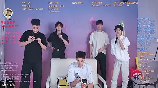 TNT-888 online show from March 30, 12:05 pm