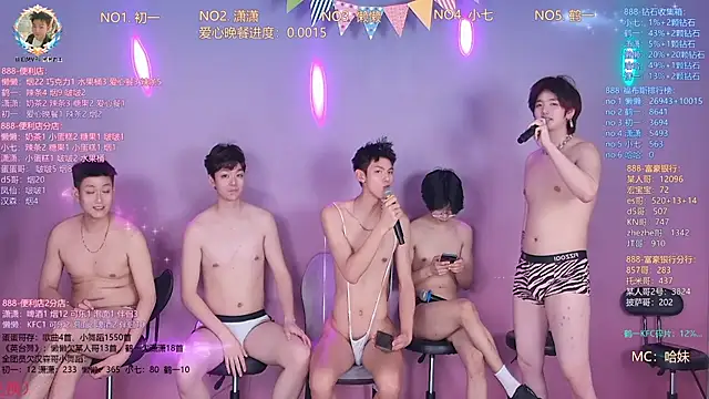 TNT-888 online show from March 12, 12:41 pm