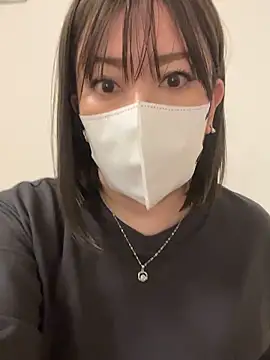 Mitsuco surflady online show from April 9, 4:45 pm