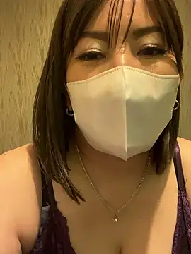 Mitsuco surflady online show from March 23, 3:40 pm