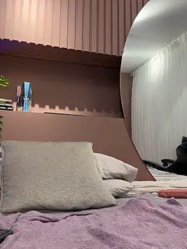 Dalahia Rush online show from March 15, 12:45 am