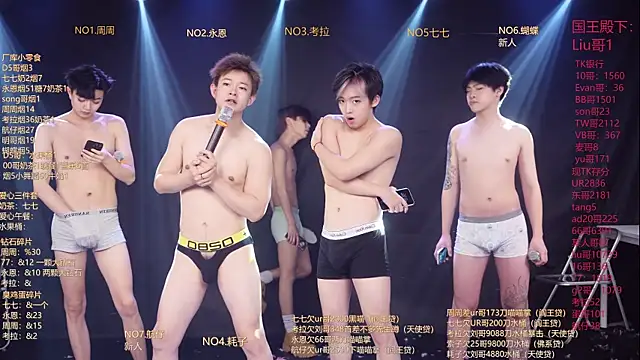 BTS-007 online show from March 31, 10:37 am