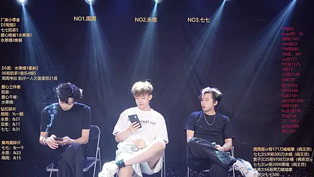 BTS-007 online show from April 19, 11:43 am