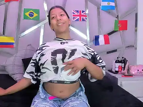 Vaneline2 online show from July 4, 2:13 pm