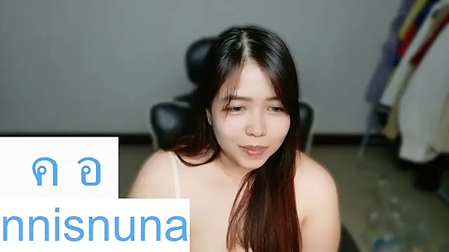 nunanunanuna online show from June 3, 2:07 pm